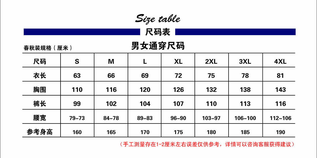 深蓝配桔红短袖工作服AD069(图3)